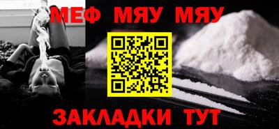 экстази Краснодар