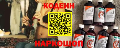 мет Краснознаменск
