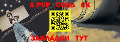 экстази Краснодар
