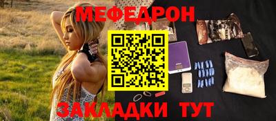 экстази Краснодар