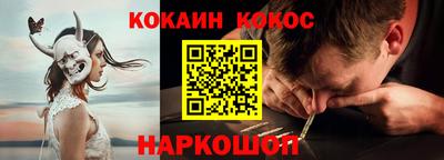 экстази Краснодар