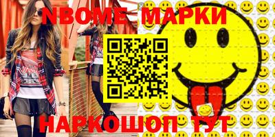 экстази Краснодар