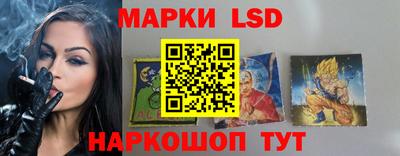 экстази Краснодар