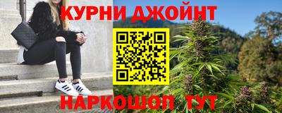 экстази Краснодар