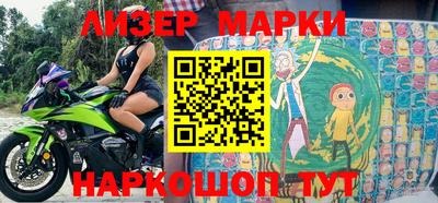 экстази Краснодар