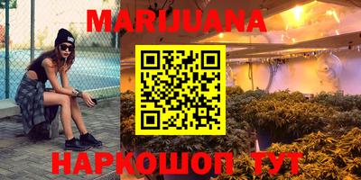 кокаин премиум Краснокаменск
