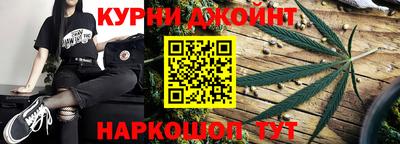 мет Краснознаменск