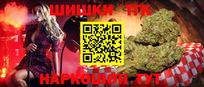 мет Краснознаменск
