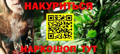 экстази Краснодар