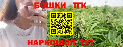 экстази Краснодар