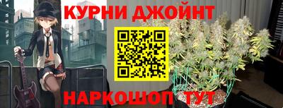 мет Краснознаменск
