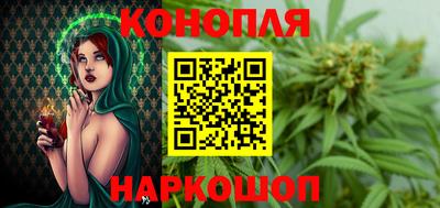 мет Краснознаменск