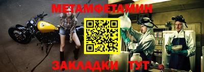 кокаин премиум Краснокаменск