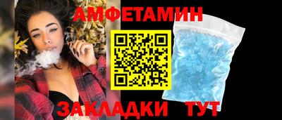кокаин премиум Краснокаменск
