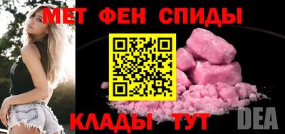 экстази Краснодар