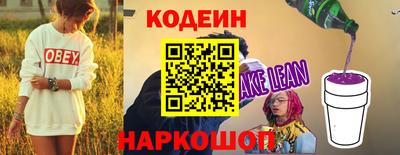 мет Краснознаменск