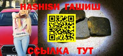 экстази Краснодар
