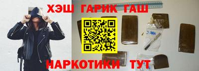 экстази Краснодар