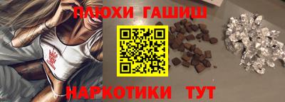 экстази Краснодар