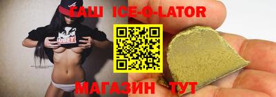 экстази Краснодар